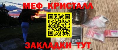 кокс Татарск