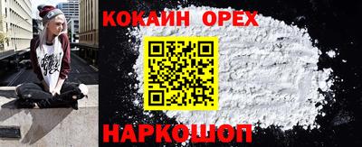 jwh Тверь