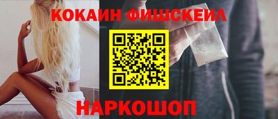 мяу мяу мука Тара