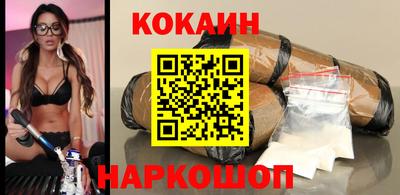 кокс Татарск
