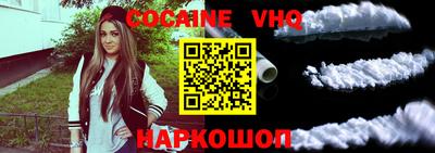 кокс Татарск