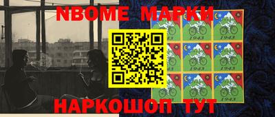 jwh Тверь