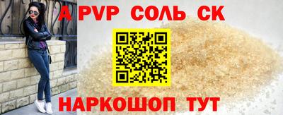 кокс Татарск