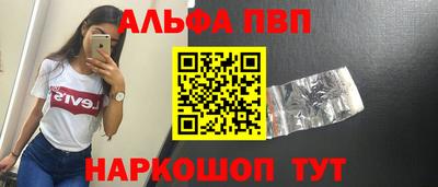 jwh Тверь
