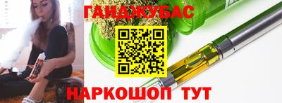jwh Тверь