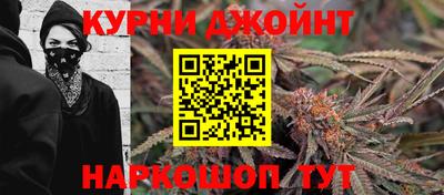 кокс Татарск