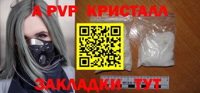 jwh Тверь