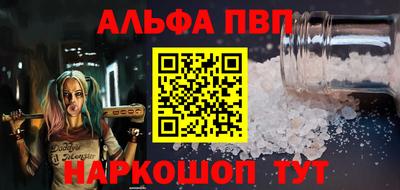 кокс Татарск