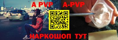 кокс Татарск
