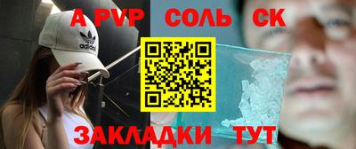 мяу мяу мука Тара