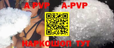 кокс Татарск