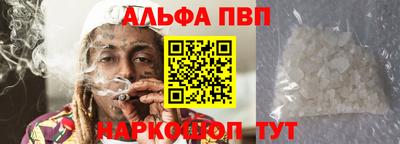 jwh Тверь
