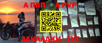 jwh Тверь