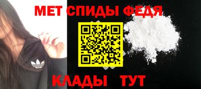 jwh Тверь