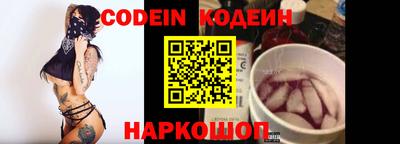 jwh Тверь