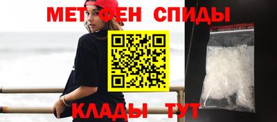 мяу мяу мука Тара