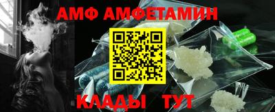 кокс Татарск