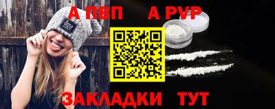кокс Татарск