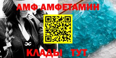 jwh Тверь