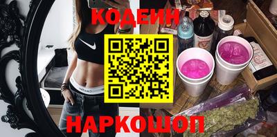 кокс Татарск
