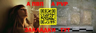 мяу мяу мука Тара