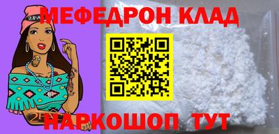jwh Тверь